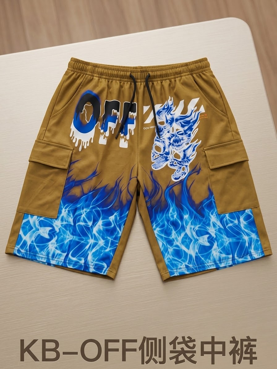 Glitch Flame Streetwear Shorts