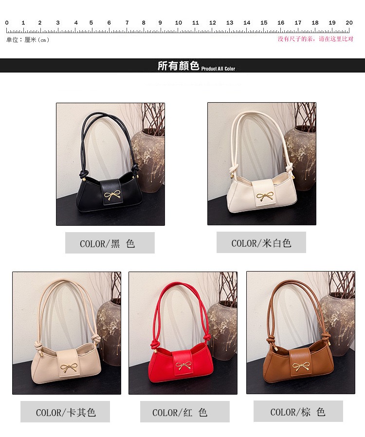 2025 Early Spring New Style Texturous Women's Bag Retro Bow Handbag Simple Knot Shoulder Bag Shoulder Bag Underarm Bag
