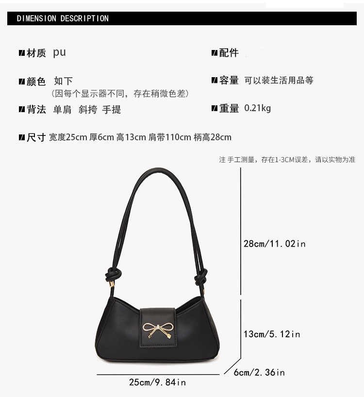 2025 Early Spring New Style Texturous Women's Bag Retro Bow Handbag Simple Knot Shoulder Bag Shoulder Bag Underarm Bag