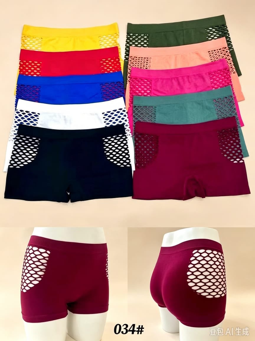 Ladies underwears #034