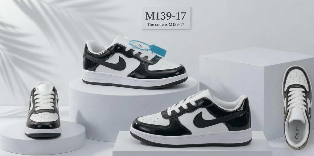 Nike Multi-colored Sneakers
